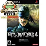 metal-gear-solid-4