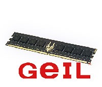 GEIL_Prize_02